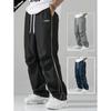 Men's Striped Three Color Casual Pants with Pockets, Suitable for Sports, Fitness and Jogging