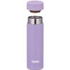 Thermos Pocket Mug 150ml Purple JOJ-150 PL