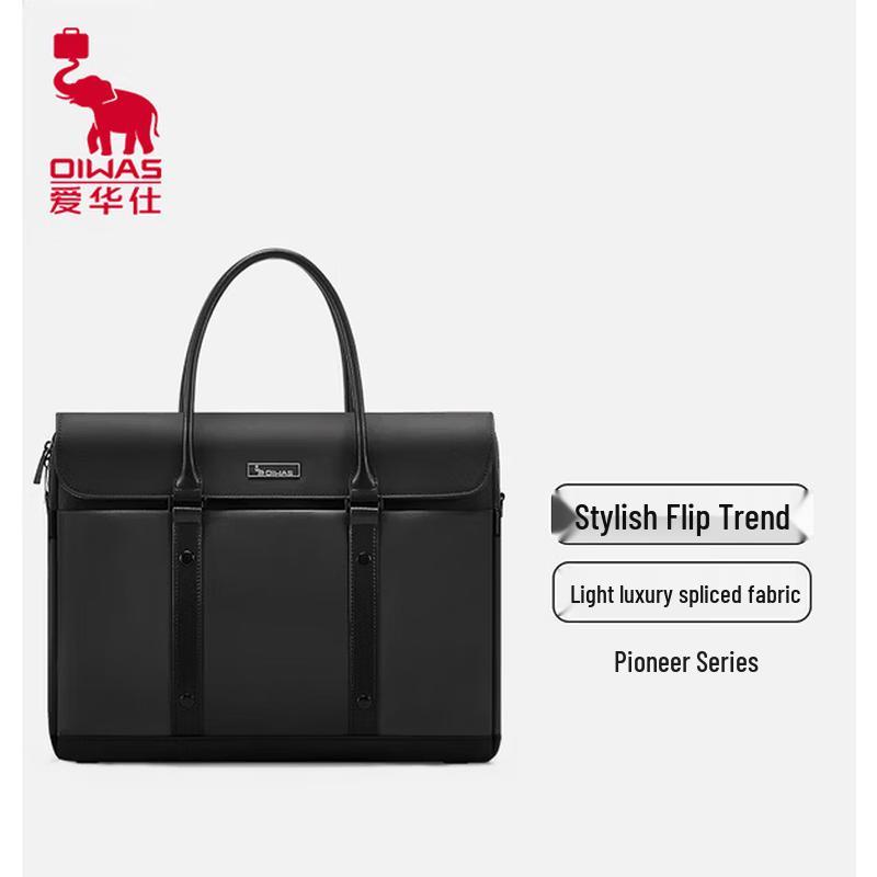 OIWAS Pioneer Business Briefcase for Men 15.6-inch чёрный