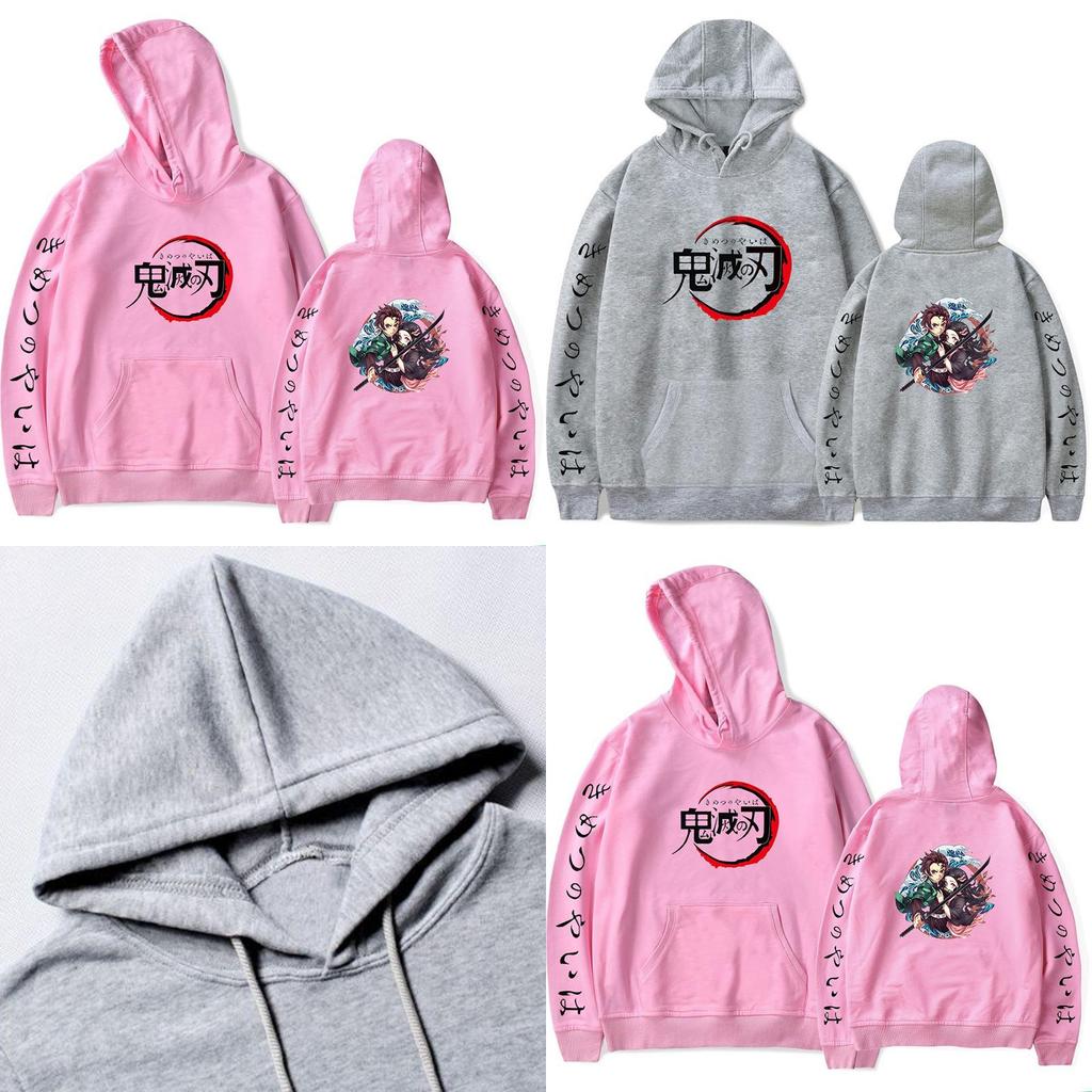 Cozy Demon Slayer Kimetsu No Yaiba Hoodie For Anime Fans With Long Sleeves