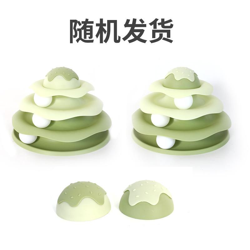 Cat Toys Bee Tumbler Play Plate Cat Artifact Self-hi Cat Toy Cat Stick