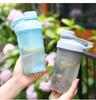 500ml Sports Protein Shaker Bottle with Logo - Ideal for Smoothies and Water