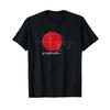 Analog Synth Sine Wave Adsr Synthesizer Producer Nerd T Shirt Vintage Stretched Fashion Slightly Versatile Stylish