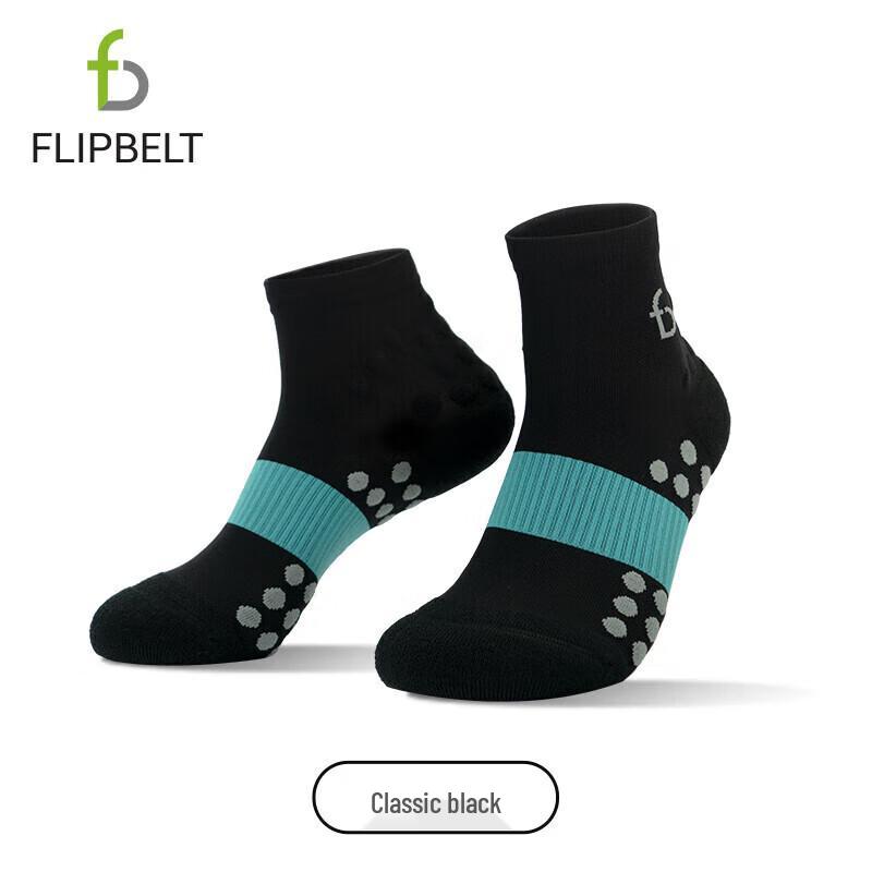 Feibite Running Bean Compression Socks 2.0 S