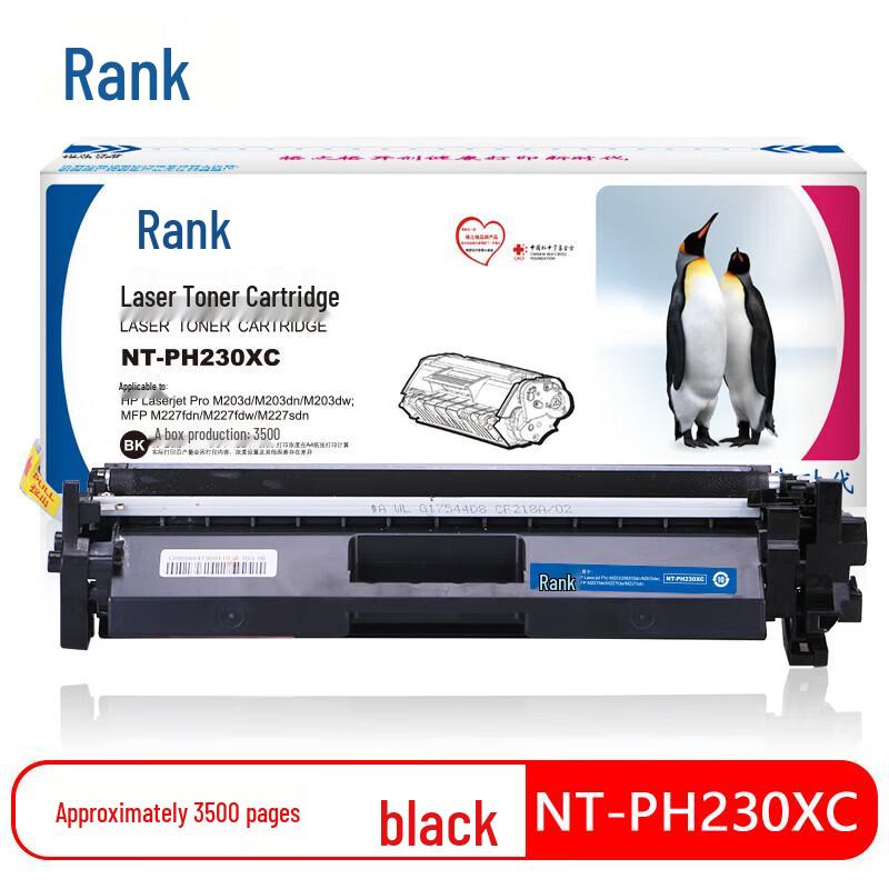Geege Compatible HP CF230X Black Toner Cartridge (High Yield)