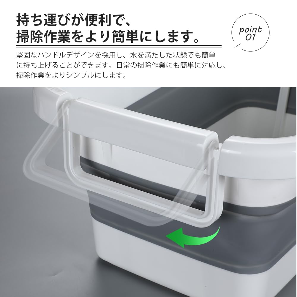 RULAYMAN Foldable 45L Large Support Stable Soft and Pet Soaking Compact Easy To Washtub/Laundry Bucket, Capacity, Built-in Structure, Fill,