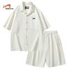 Guirenniao Summer Short Sleeve Shirt & Shorts Set