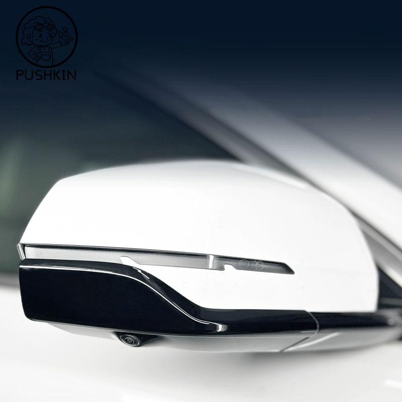 For Geely EX5 Galaxy E5 2024 2025 Car Side Rearview mirror Protective Durable Anti Scratch Edge Guard Anti Collision Strip