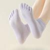 Five-fingered Socks for Women, Spring and Summer, Solid Color Cotton, Sweat-absorbing, Boneless, Anti-pilling, Split-toe Socks, Sports Short Socks