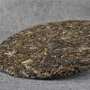Yunnan Puerh Tea Raw Cake 357g Handmade Sheng Cha Seven Son