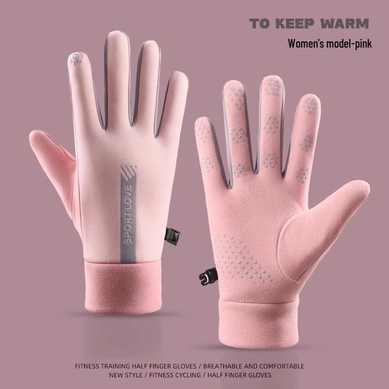 Unisex Windproof & Water-Repellent Touchscreen Winter Cycling Gloves - Non-Slip, Fleece-Lined, for Outdoor & Electric Vehicle Riding.