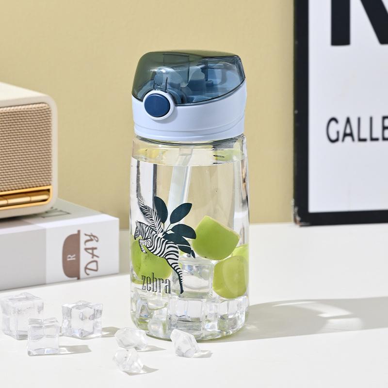 Water bottle straw cup cute simple maternity delivery room portable summer space cup male and female students sports water cup plastic cup