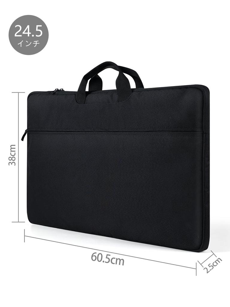 UPERFECT Protective Case for Mobile Compatible with and PC Laptop Shock Fully Waterproof and Quick Storage Monitors, 24-inch 24.5-inch Monitors,