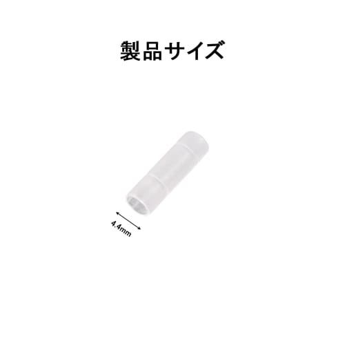 Stoooduo 4.4mm Balanced Cable Protective Caps, Protect Your Valuable Cable Plugs, Plug Covers, PVC Caps (Pack of 10, Clear)