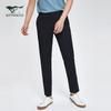 Men's Lightweight Straight Fit Stretch Casual Pants