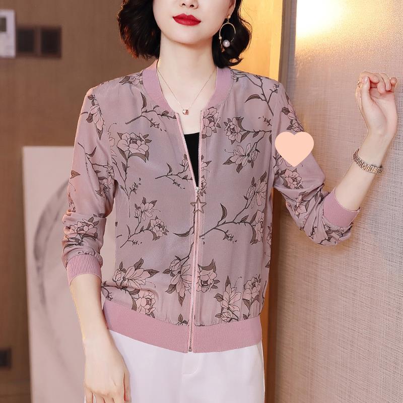 Women's Versatile Chiffon Sun Protection Floral Cardigan - Summer 2026 Korean Style, Plus Size, Lightweight Long Sleeve Jacket