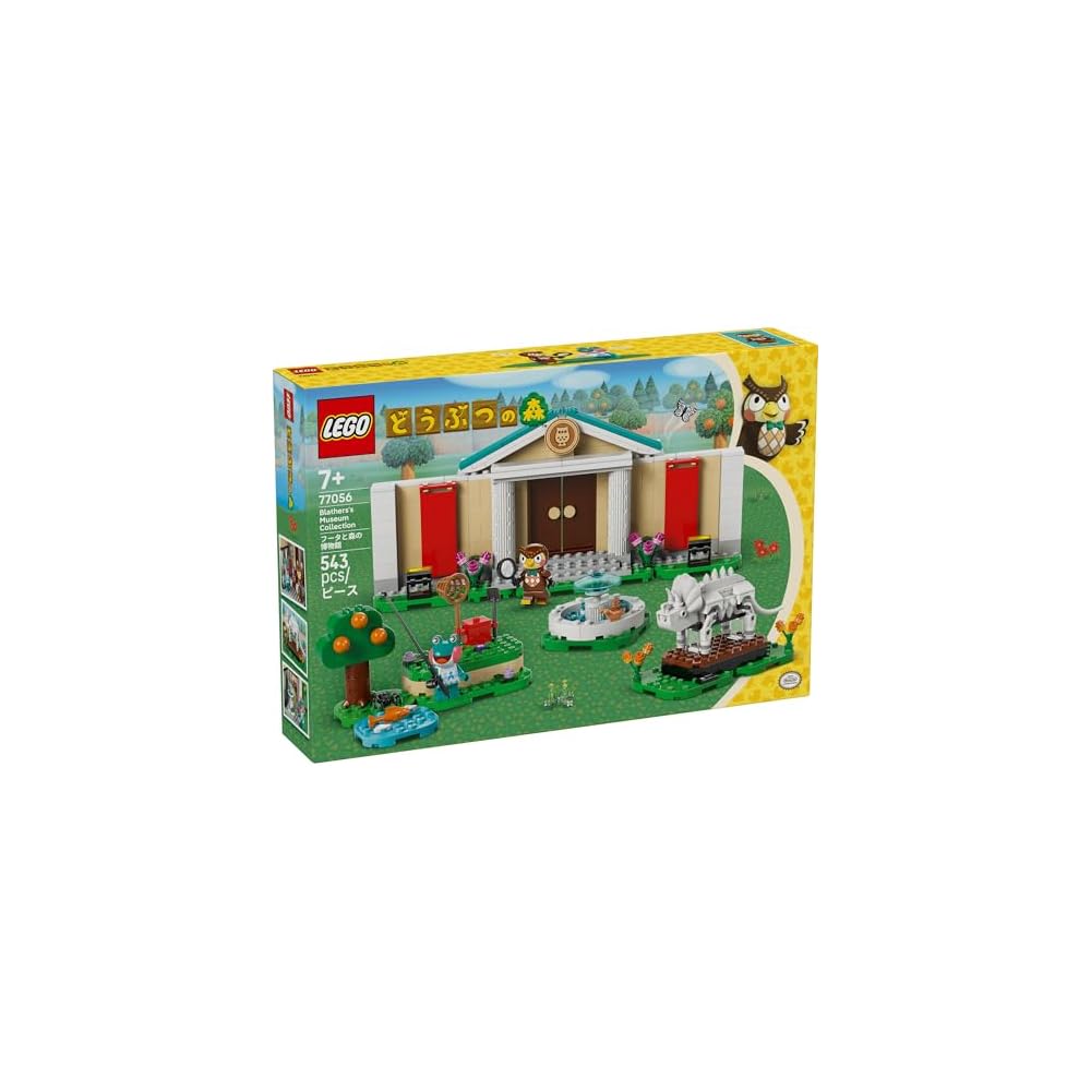 LEGO Animal Crossing Blathers and Museum Building Set 7-9 Years Kids Toy Block Figures 77056