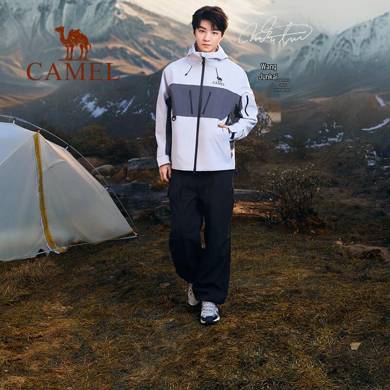 Camel Kunlun Mountain Unisex Breathable Hiking Shoes