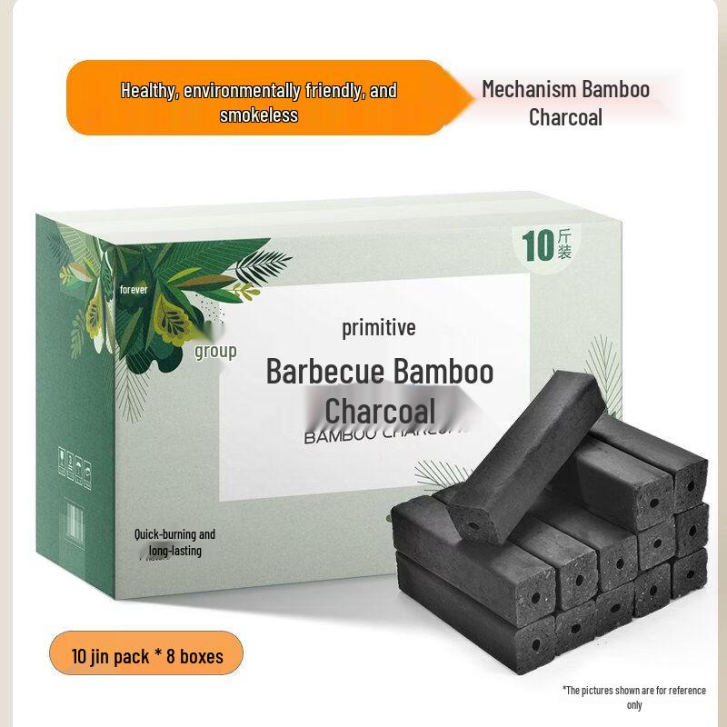 Original Man Smokeless Bamboo Charcoal for BBQ