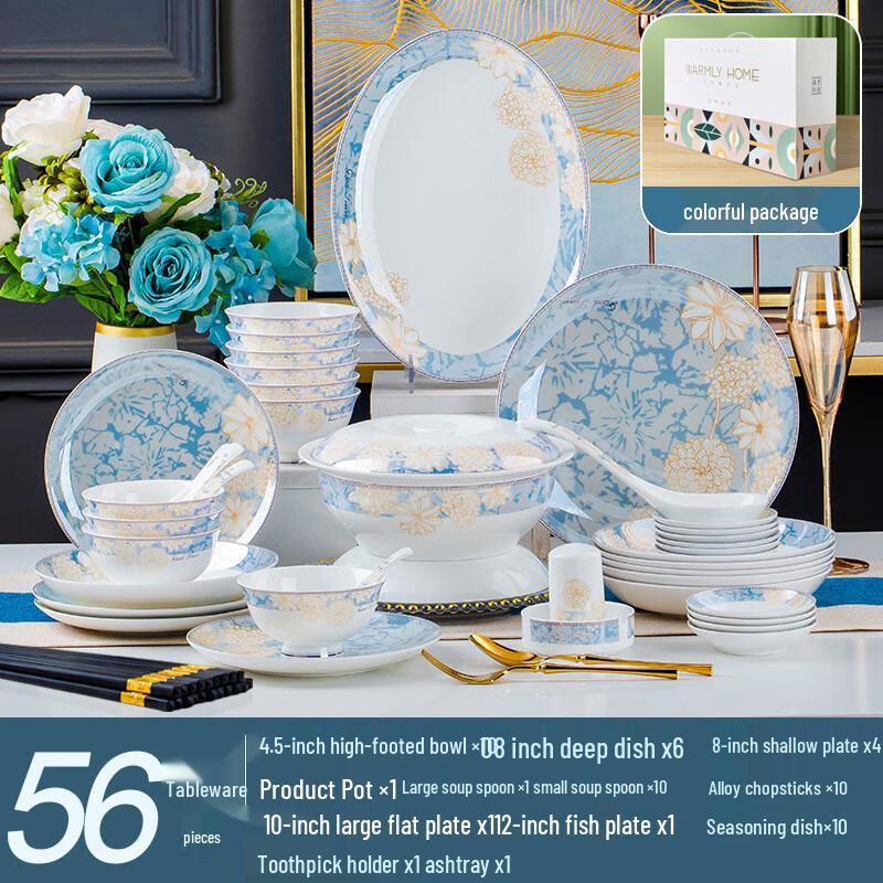 WJ Nordic Style Ceramic Dinnerware Set