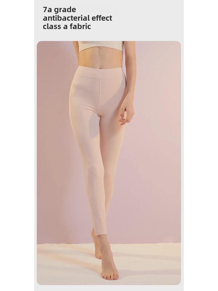 80-Count Lenzing Modal Women's High Waist Autumn Leggings - Antibacterial, Seamless, High Elastic Warm Trousers