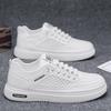 Little White Shoes Summer New Breathable Mesh Fashion Men's Casual Shoes Personalized Soft Sole Hollow Youth Board Shoes