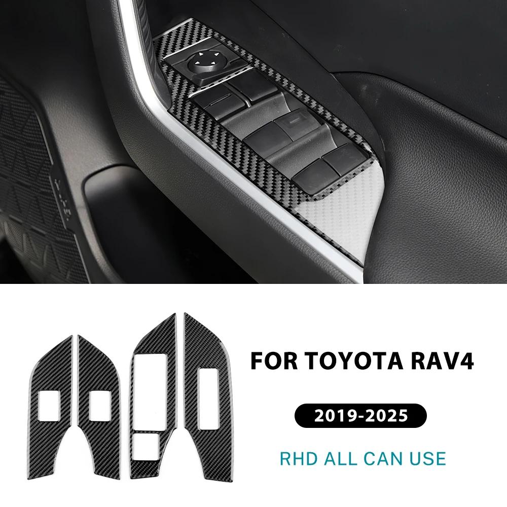 LHD RHD Car Window Lift Button Panel Trim Real Soft Carbon Fiber Sticker For Toyota RAV4 XA50 2024 2025