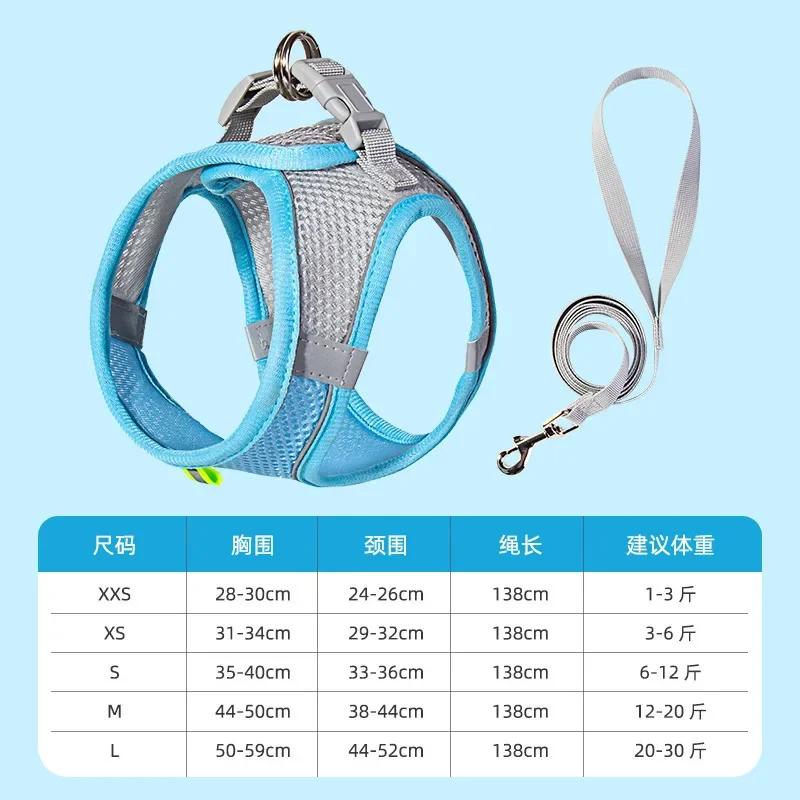 Pet Chest Strap Vest Type Breathable Dog Cat Leash Reflective Walking Dog Rope Pet Supplies