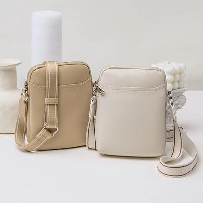 New Minimalist PU Soft Leather Handbag for Women Single Shoulder Crossbody Bag