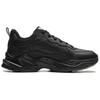 Li Ning Ln Defender Comfortable Trendy Fleece Non-Slip Lightweight Low-Top Casual Shoes Men Casual Shoes Black AGLV281-1