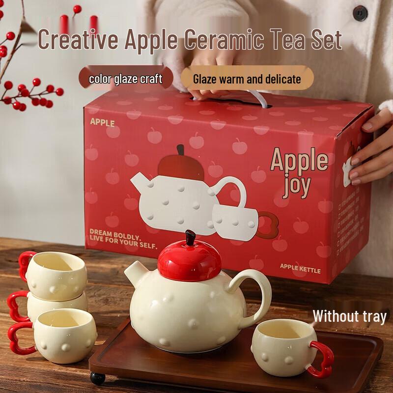 European Style Ceramic Tea Set Gift