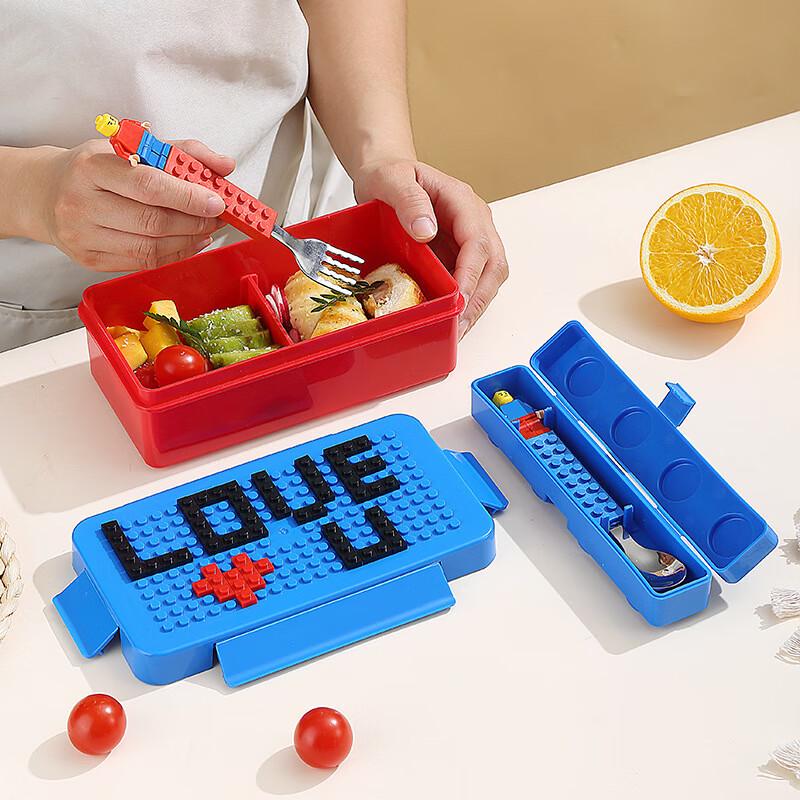 Star Orange Building Block Lunch Box