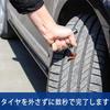 DERCHIA 20 Pcs Puncture Repair Kit Tubeless Tire Repair Tubeless Tire Repair Rope Easy