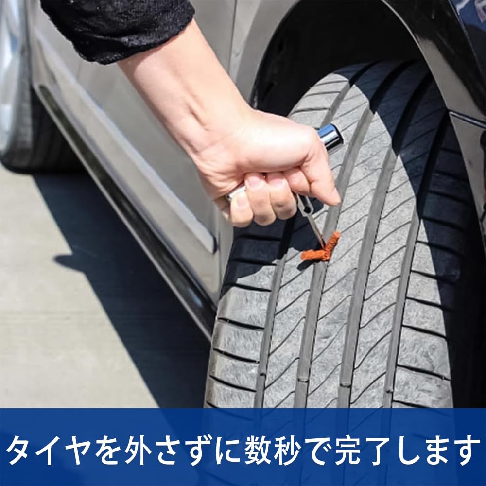 DERCHIA 20 Pcs Puncture Repair Kit Tubeless Tire Repair Tubeless Tire Repair Rope Easy