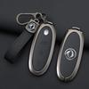 Zinc Alloy Leather Car Remote Key Case Cover Shell For  Dongfeng Nammi 01 New Energy Protection Keychain Auto Accessories