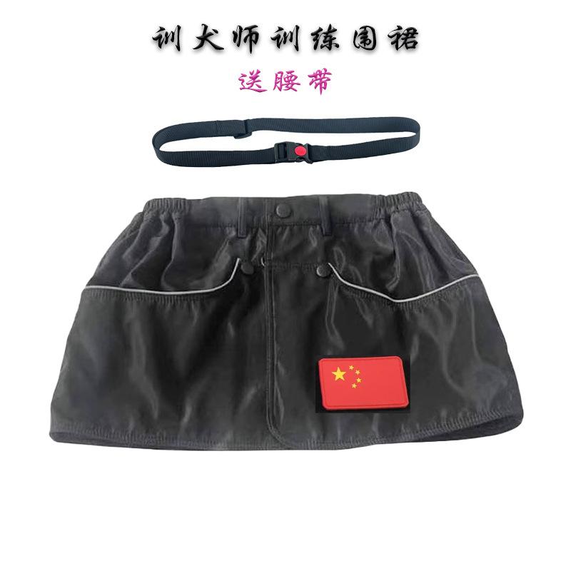 K9 Dog Trainer Apron Vest Tactical Multi-Pocket Scratch Resistant Outdoor Training Equipment Working Dog Training Suit