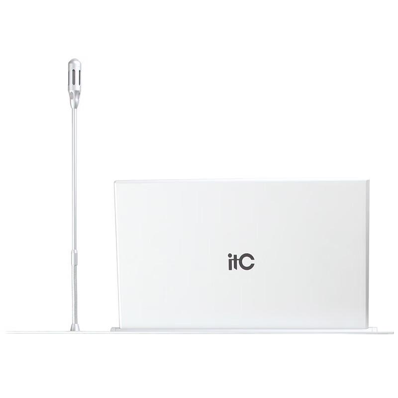 itc Conference Paperless Lifter (CN version)
