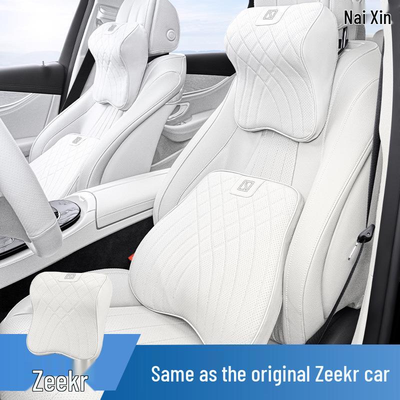 Zeekr 001/009/007 Headrest Neck & Lumbar Support Pillow - Car Interior Accessory