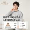 Yingshi Junior Men's Round Neck Comfortable Long Sleeve Cotton Sleepwear Home Clothes Set