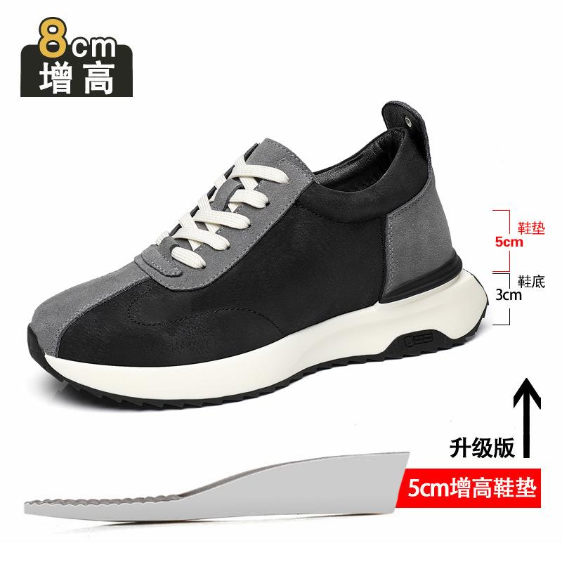 Inner Heightening Board Shoes Men's 8cm6cm Youth Leather Breathable Sports and Leisure Shoes Retro Invisible Heightening Dad Shoes