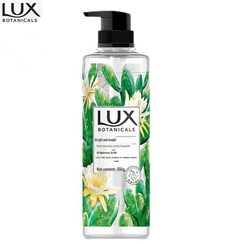 LUX Night Queen Cactus Scent Botanical Shower Gel 550g