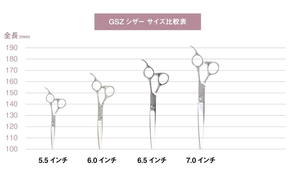 DEEDS Forged Professional Offset Handle Scissors Japanese Scissors for Hairdressers and Barbers (6.0 inches) GSZ-60, Manufacturer,