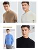 Men's Loose-Fit Semi-High Neck Cashmere Sweater for Autumn/Winter - Business Casual Style