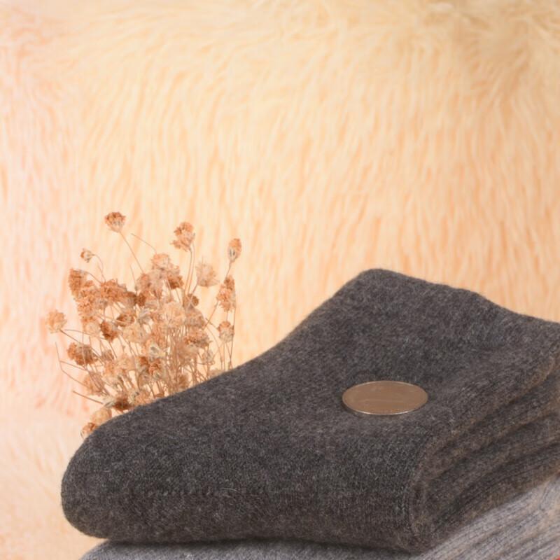 Hengyuanxiang Men's Cashmere Blend Socks Gift Box