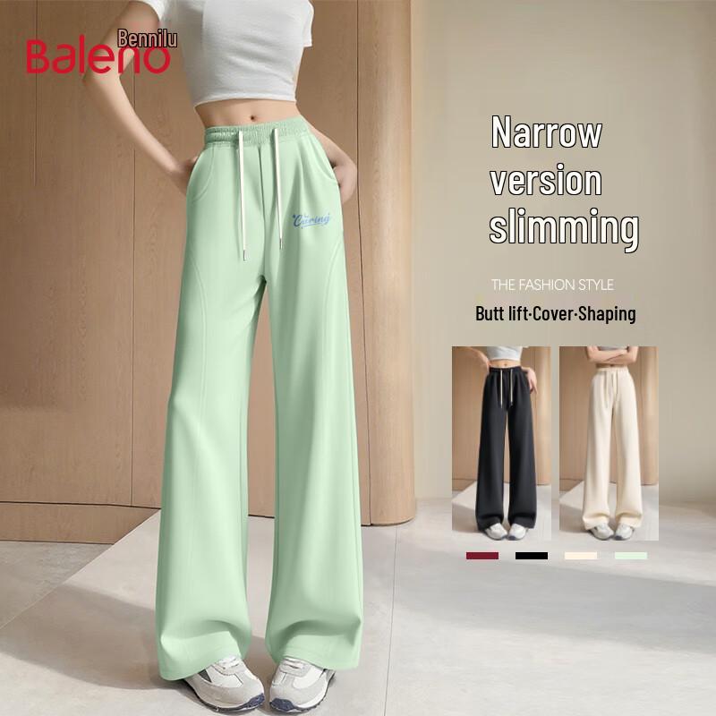 Baleno Women's American Style Milk Silk Wide-Leg Sweatpants