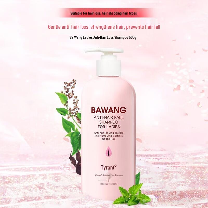 BaWang Women's Anti-Hair Loss Shampoo