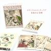 Oracle Card English Affirmation Fortune Telling Oracle Card Casanova I.I.J [Casanova Oracle] [Genuine]