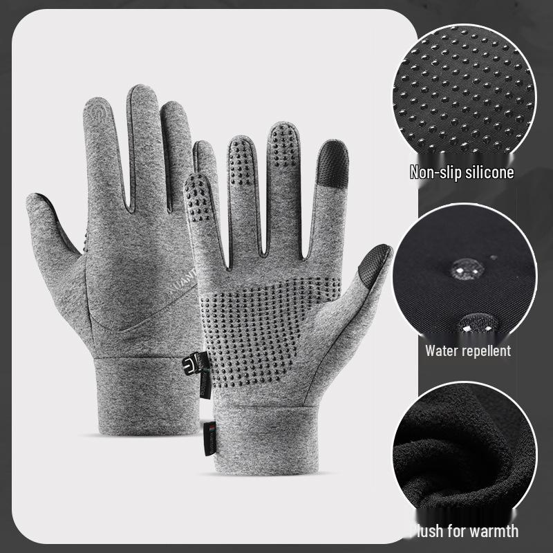 Men's Winter Touchscreen Cycling Gloves: Warm, Windproof, Waterproof, Velvet-Lined for Outdoor Electric Car Use.