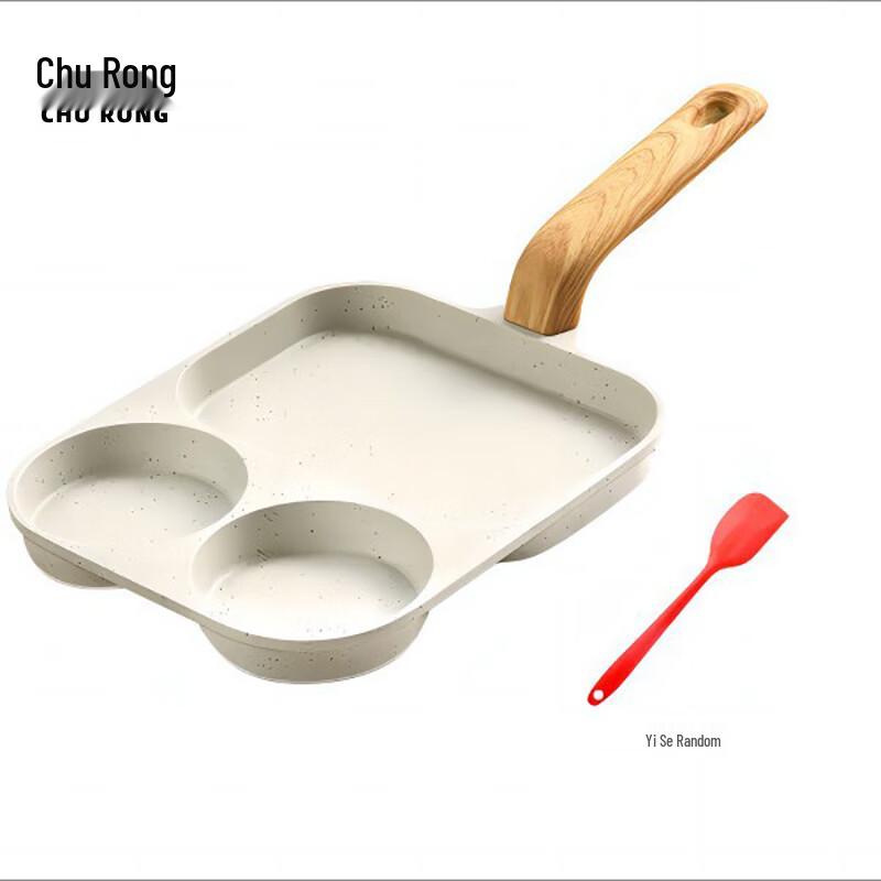 Churong Outdoor 3-in-1 Maifan Stone Non-stick Frying Pan