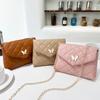 Embroidered Square Shoulder Bag - Korean-Style Crossbody Purse for Women